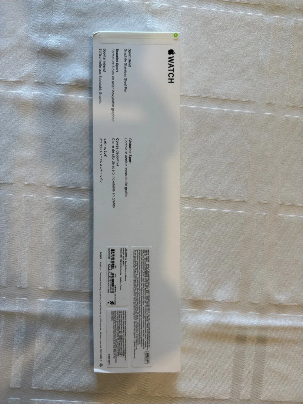Apple purchased never